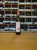 DOMAINE DE LA FESSARDIERE Coup de foudre