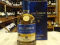 KILCHOMAN Machir Bay 