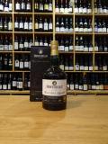 MONTEBELLO 8 ans