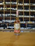 PLANTATION JAMAICA - Grand Terroir 2005
