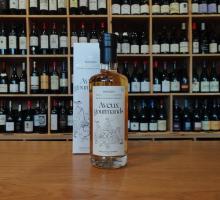 MAISON BENJAMIN KUENTZ Aveux Gourmands