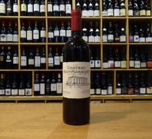 CHATEAU HAUT MARBUZET Saint Estèphe