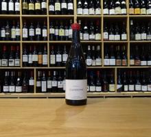 Domaine DE MENA - Clandestine rouge 