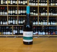 CLOS CONSTANTIN Euziéra