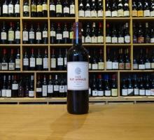 CLOS PUY ARNAUD Les Ormeaux