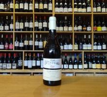 DOMAINE BART Marsannay Les Finottes