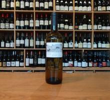 Domaine JULIEN AUROUX Blanc 