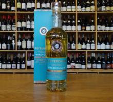 FETTERCAIRN WAREHOUSE 14