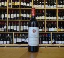 CHÂTEAU LA VOULTE GASPARETS - Cuvée Réservée - AOC Corbières - Vin Rouge 