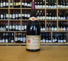 DOMAINE DES BERNARDINS - Beaumes de Venise