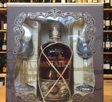 PLANTATION XO 20ème anniversaire COFFRET (deux verres)