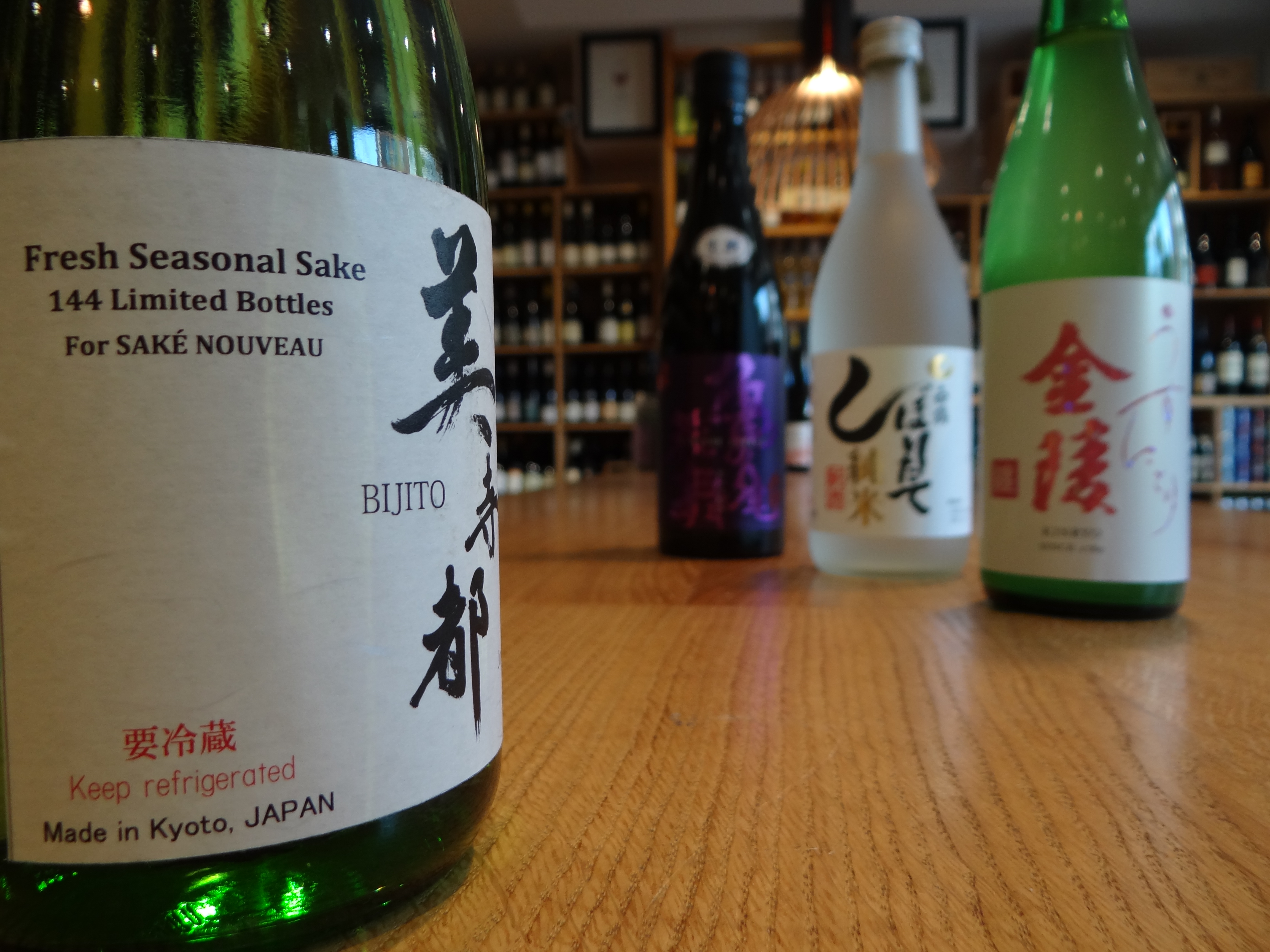 SAKE NOUVEAU - SHINSHU