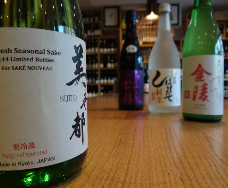 SAKE NOUVEAU - SHINSHU
