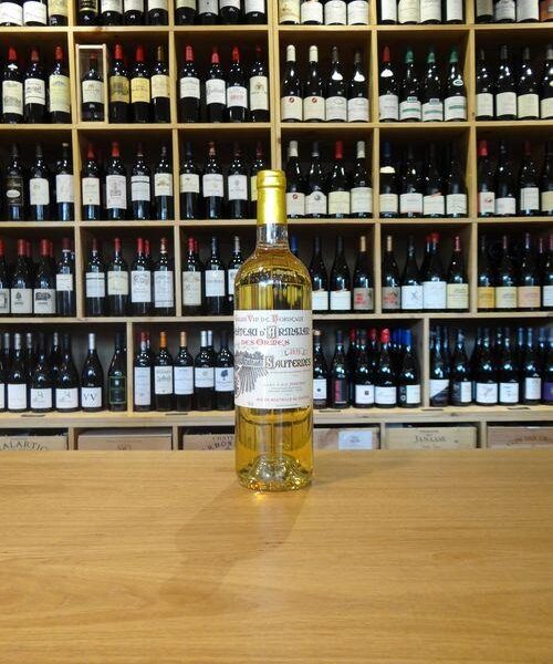 CHATEAU D'ARMAJAN DES ORMES