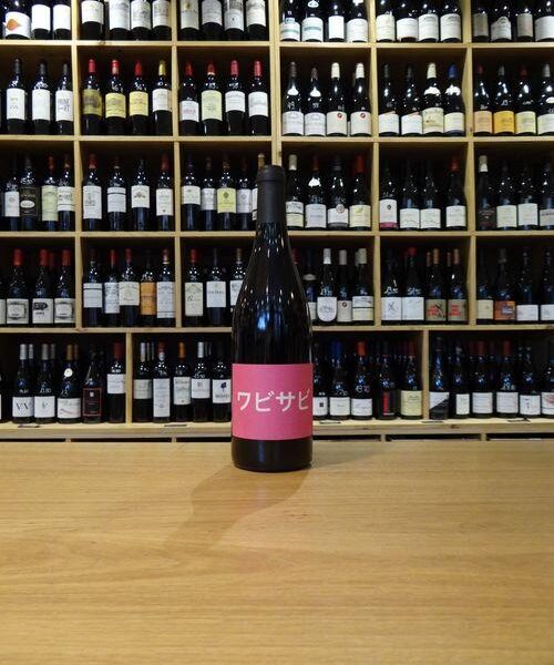 Domaine DE MENA - Wabi Sabi