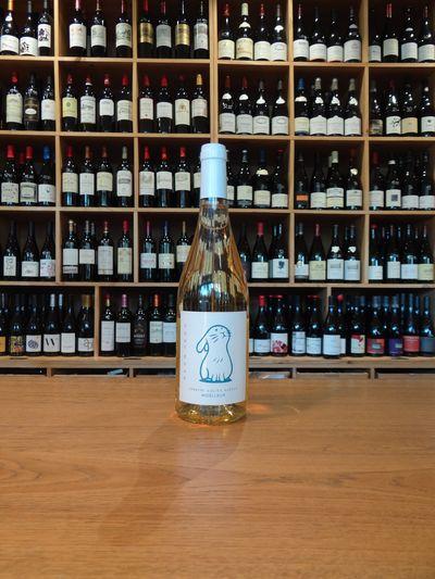 Domaine JULIEN AUROUX Tout Doux